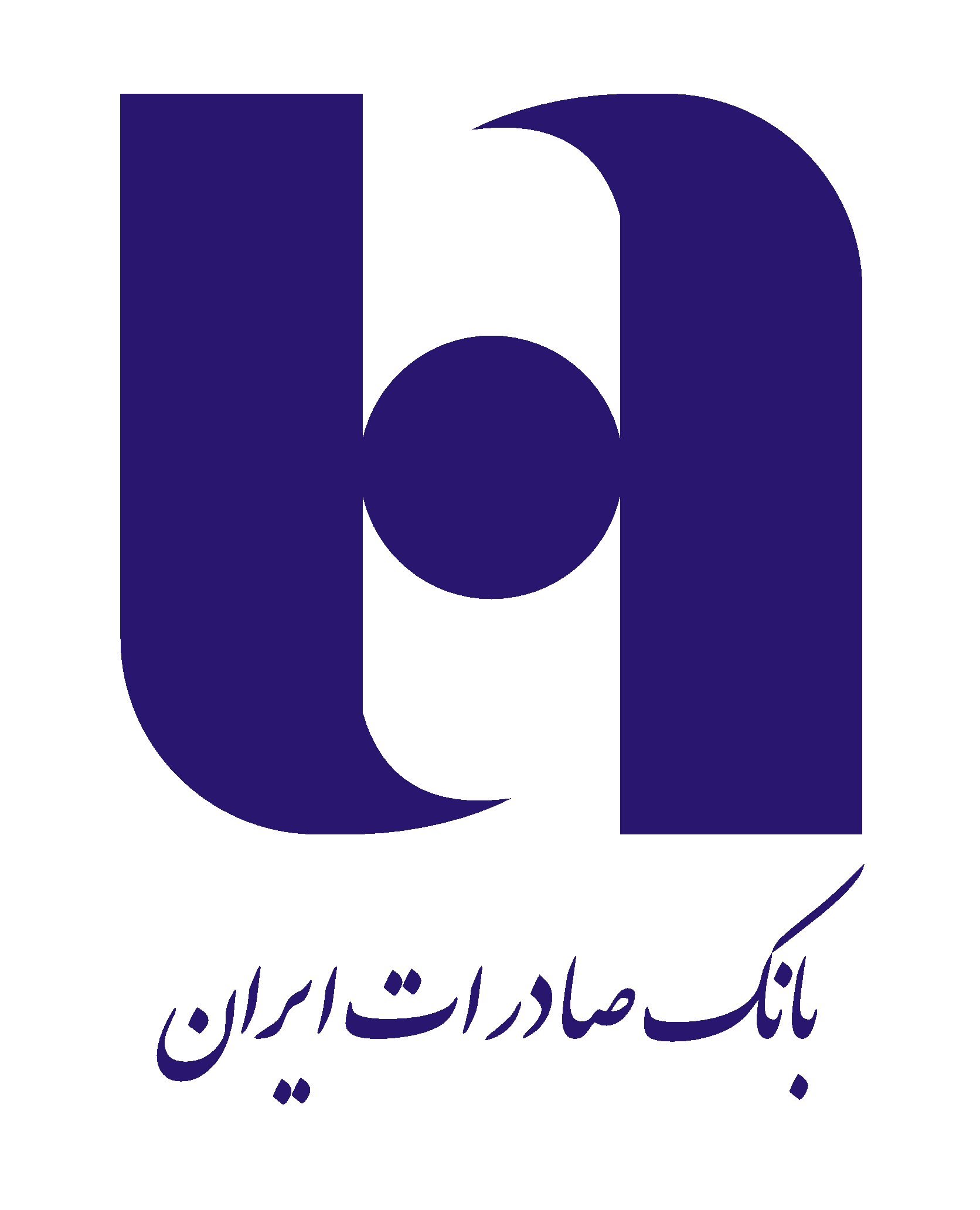 Client 2 Logo