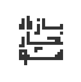 Client 3 Logo
